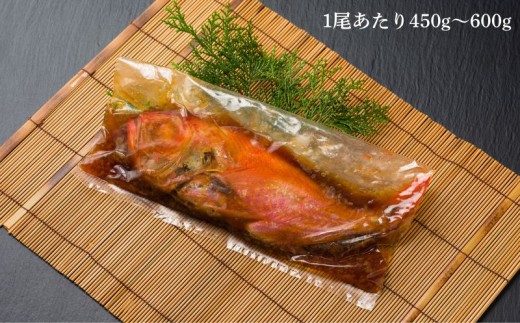 アイテムID:397963の画像6枚目