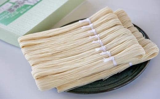 熊本県南関町のふるさと納税 綾田製麺所 南関素麺 16束入り
