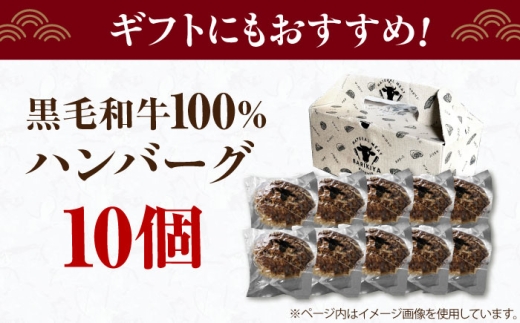 ハンバーグ 冷凍  温めるだけ 小分け 簡単調理 離乳食 湯煎肉 牛肉 ハンバーグ おすすめ 飛騨牛 冷凍 ハンバーグ 湯煎