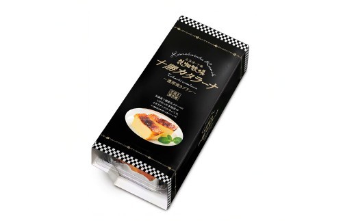 十勝カタラーナ 約260g×2個