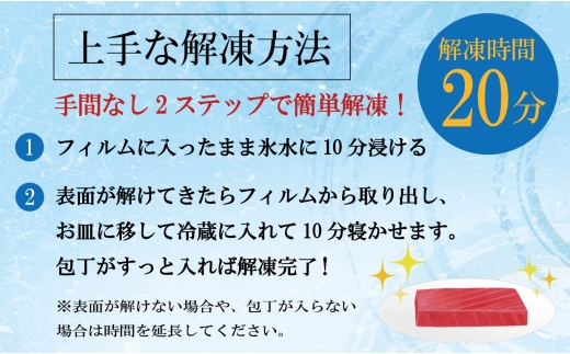 高知県大月町のふるさと納税 【訳アリ】養殖本マグロ 中トロ 1kg 黒潮本まぐろ｜不定貫 不揃い 刺身用 家庭用 最優秀賞受賞 日本一 配達日指定可 指定日配送可 本まぐろ まぐろ 鮪 小分け 個包装 丼 寿司 柵 急速冷凍 解凍簡単 産地直送 高知県 大月町