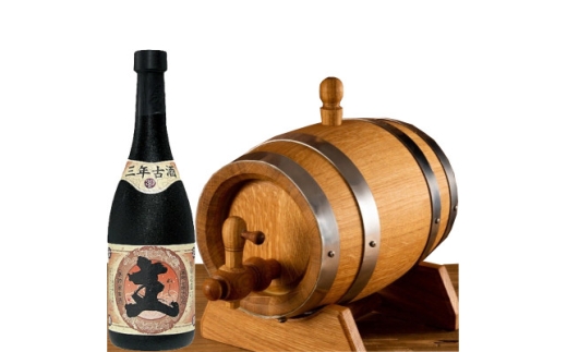 枚方熟成泡盛 主3年古酒 30度 720ml × 1本 +本格熟成ミニ樽2Lサイズ オリジナルセット【1665871】