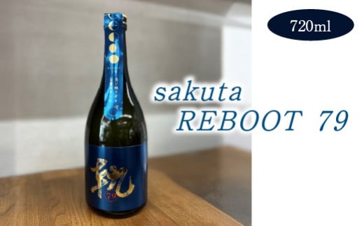 sakuta REBOOT  79　【02402-0480】