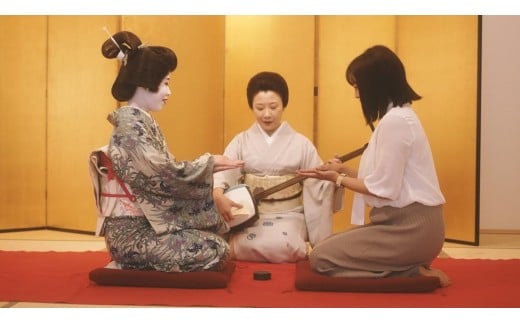 芸者体験をしながら、お食事を楽しめる『芸者ふるさと納税パック』団体8名様　会席膳　飲み放題付き