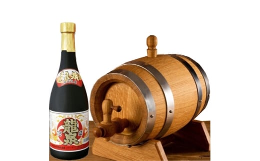 枚方熟成泡盛 赤龍泉 43度 720ml × 1本 + 本格熟成 ミニ樽2Lサイズオリジナルセット【1665878】
