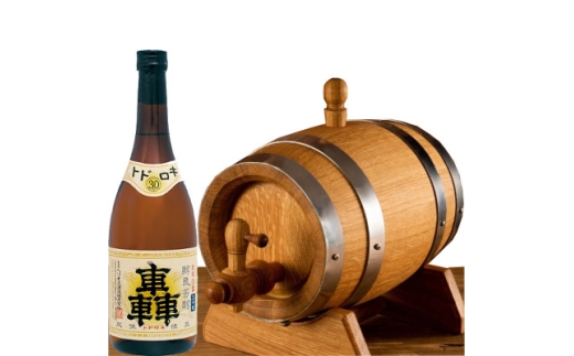 枚方熟成泡盛 轟 30度 720ml × 1本 + 本格熟成 ミニ樽 2Lサイズ オリジナルセット【1665870】