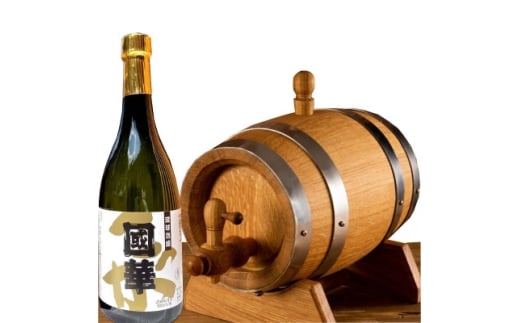枚方熟成泡盛 國華 30度 720ml ×1本+本格熟成ミニ樽2Lサイズオリジナルセット【1665877】