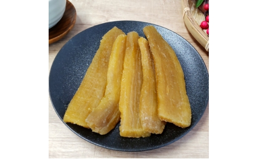 干し芋800g【1667355】
