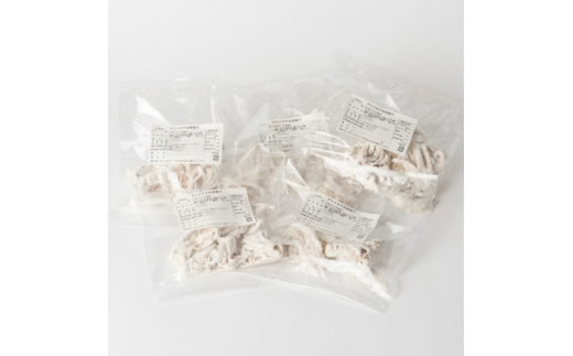 ヤリイカ下足唐揚げ宮古産 100g×20パック(2kg)【1668732】