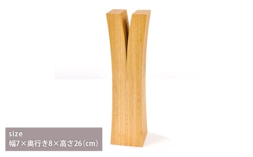 リン S 髙島屋 スツール 木目 竹製 竹 椅子 イス チェア 家具 玄関用 インテリア 岡山県 倉敷市
