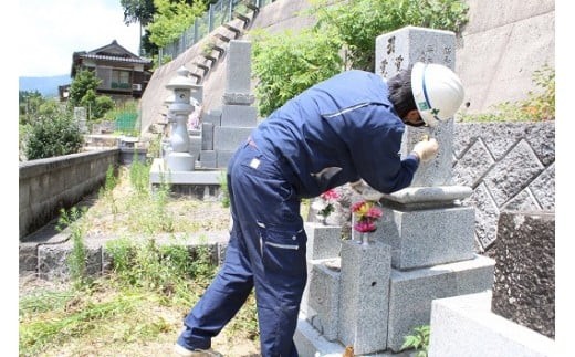 西粟倉村内・お墓管理サービス(2回/年) T-zz-A02A 582222 - 岡山県西粟倉村