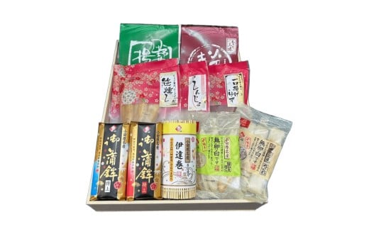 【迎春】特上かまぼこ・伊達巻詰め合わせ10品　華ギフト〈出荷時期：2025年12月24日～順次発送〉【 ギフト プレゼント 贈り物 お返し おいしい 神奈川県 南足柄市 】