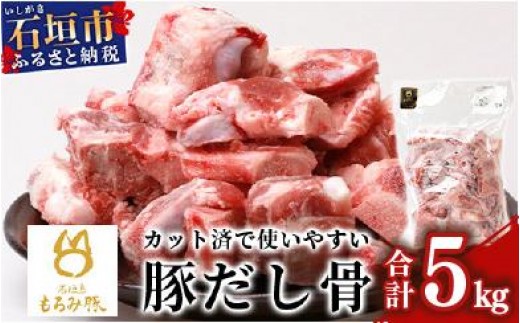 画像はイメージです
