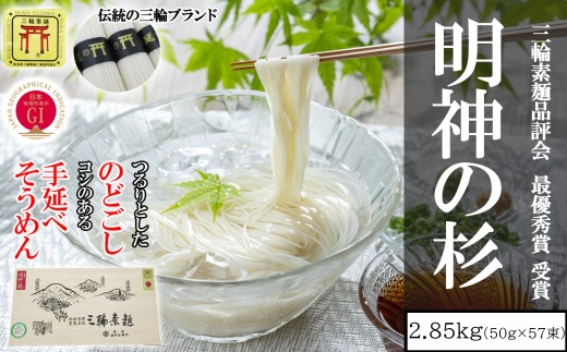 画像はイメージです。