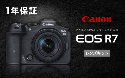 ディープラーニングを活用したカメラ！