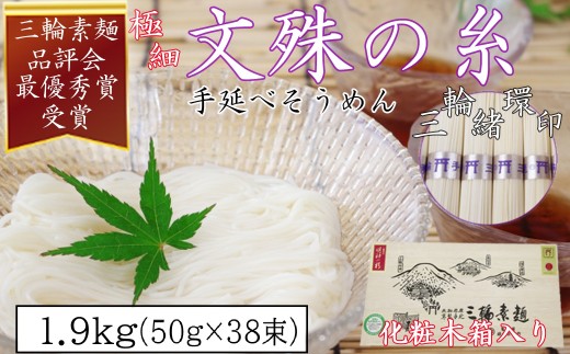 画像はイメージです。