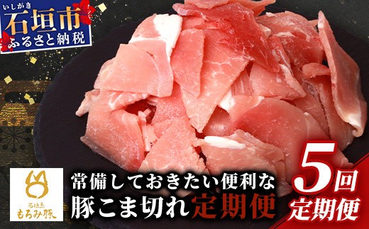 画像はイメージです