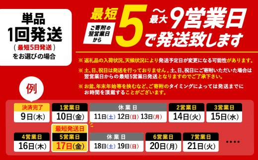サッポロクラシック　48本（350ml×24本×2箱）