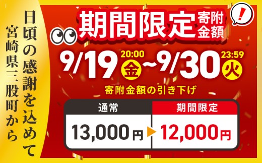 上沖産業をご紹介！
