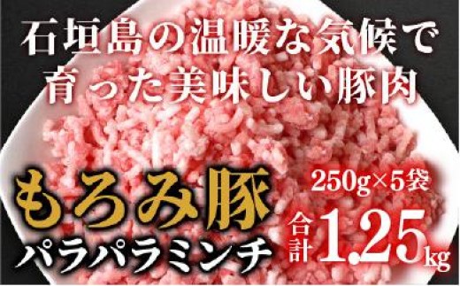 画像はイメージです