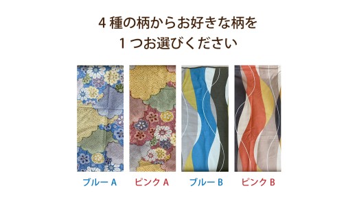 布団屋が作った綿100％の掛け・敷き布団 セット セミダブル ／ 寝具 寝室 布団 かけ布団 敷ふとん 長崎県 長崎市