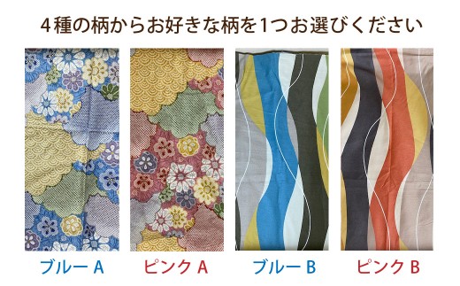 布団屋が作った綿100％の敷き布団 セミダブル