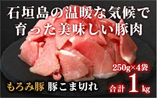 画像はイメージです