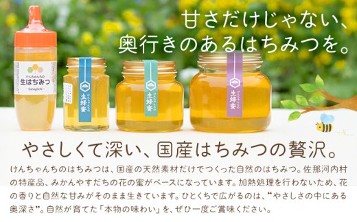 アイテムID:445533の画像2枚目