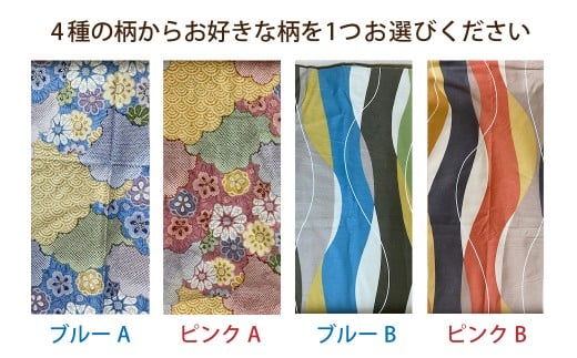 布団屋が作った綿100％の敷き布団 シングル ／ 寝具 寝室 布団 かけ布団 綿100％