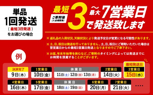 サッポロ　黒ラベル350ml×24本