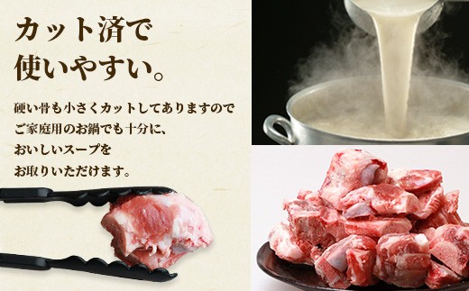 画像はイメージです