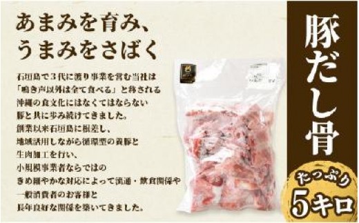 画像はイメージです
