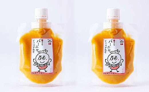 使い方次第でアレンジいろいろ