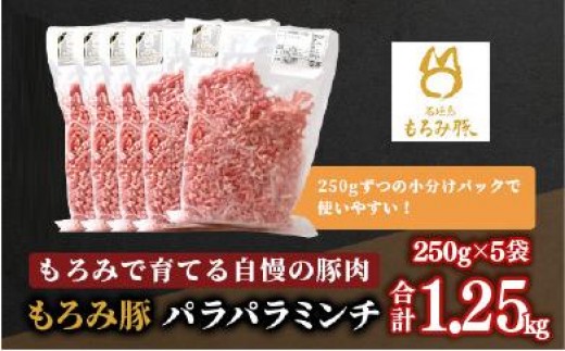 画像はイメージです