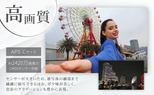 コンパクトなデザインが人気のカメラ！ ミラーレスカメラ 本体 キャノン カメラ Canon