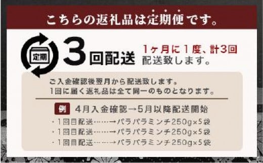 画像はイメージです