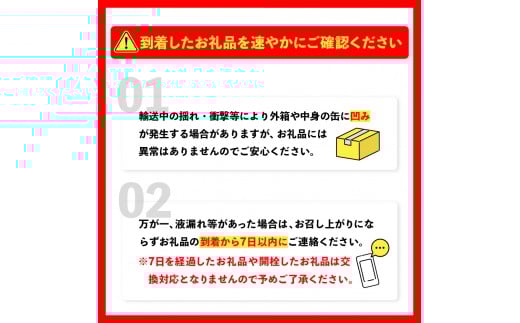 サッポロ　黒ラベル350ml×24本
