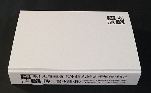 梱包イメージです。