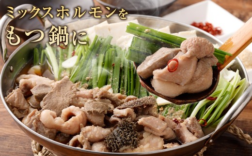 宮崎ハーブ牛どんげねセット