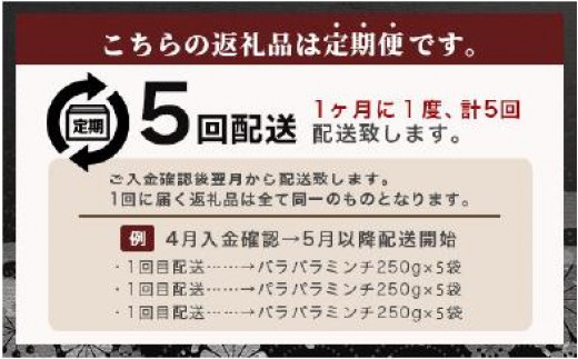 画像はイメージです