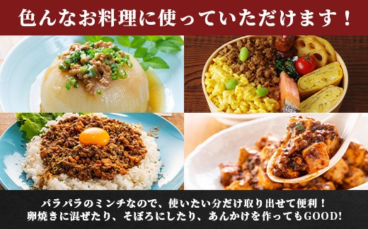 画像はイメージです