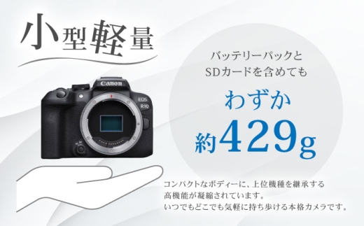 コンパクトなデザインが人気のカメラ！ ミラーレスカメラ 本体 キャノン カメラ Canon