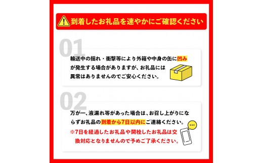 サッポロクラシック　48本（350ml×24本×2箱）