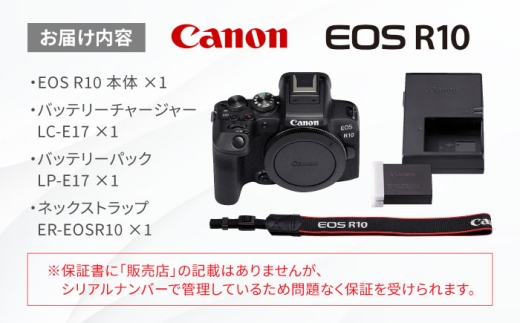 コンパクトなデザインが人気のカメラ！ ミラーレスカメラ 本体 キャノン カメラ Canon