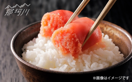 福岡名物!無着色辛子明太子1kg(切れ子) 