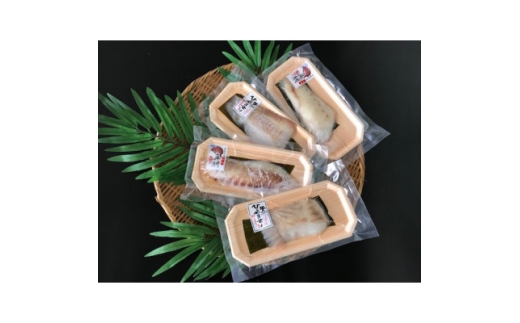 天然昆布締め刺身セット