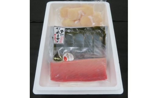 青森の幸　お刺身3種セット(本マグロ中トロ、ホタテ貝柱、ヒラメ昆布締め)【1657202】 2313879 - 青森県青森県庁