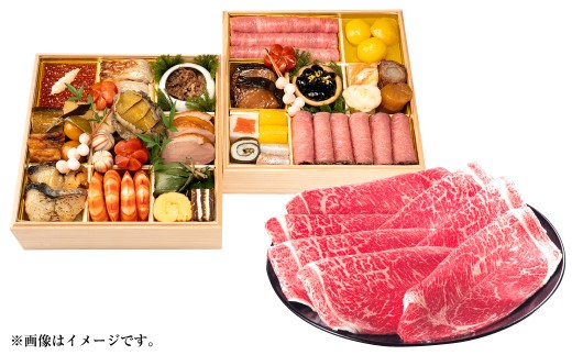 【2025年12月31日着】松阪肉老舗 柿安 料亭おせち 二段重 柿安牛すき焼 セット ／ おせち お節 すき焼 すき焼き すきやき グルメ 2026 正月 お祝い 新春 迎春 柿安牛 和牛