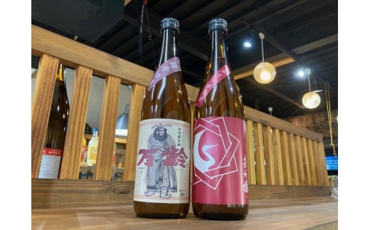 The SAGA認定酒「特約店限定」超辛口！飲み比べセット   019-D295 2295710 - 佐賀県伊万里市