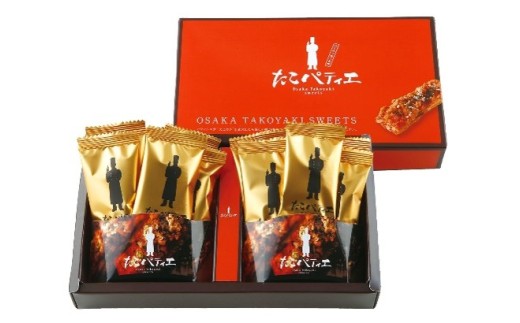 A344 大阪名物 たこパティエ 12本入り×２箱 24本入り×1箱【焼菓子 お菓子 焼き菓子 お土産 お取り寄せ 個包装 48本 たこ焼き 瓢月堂 大阪府 八尾】 2304415 - 大阪府八尾市